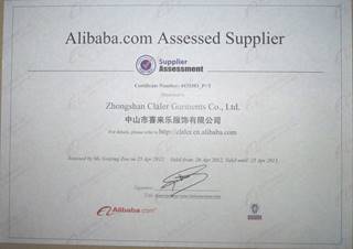BV certification.jpg BV certification.jpg