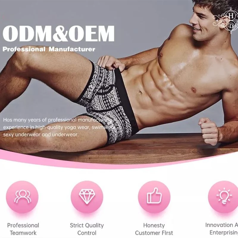 men's underwear manufacturer