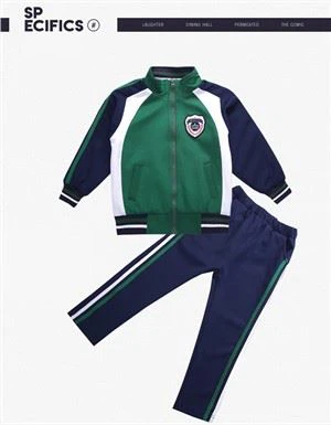 도매 패션 초등학교 교복 디자인 아이